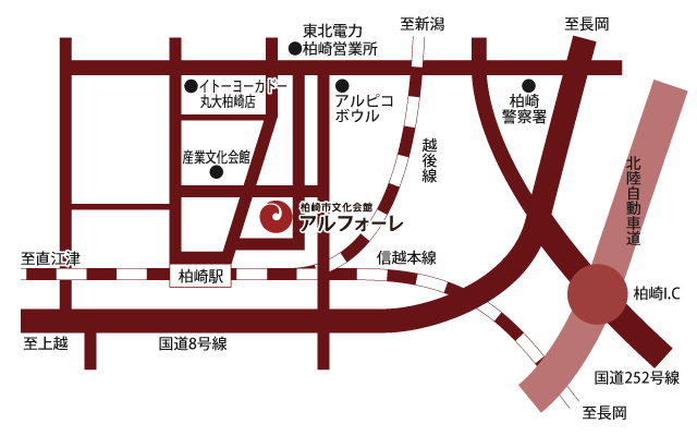 跟著齊瑪曼去 柏崎市文化会館アルフォーレ 魔彈射手小屋 Pchome 個人新聞台