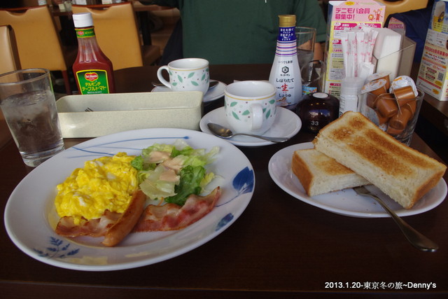 東京冬の旅day3 1 食の流水帳 築地市場 The Rose Crown 汐留 天狗居酒屋 新橋 花草的天空 Pchome 個人新聞台