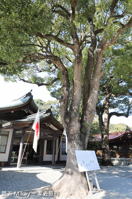 東京 明治神宮 Part Ii 跟著mikey 一家去旅行 Pchome 個人新聞台