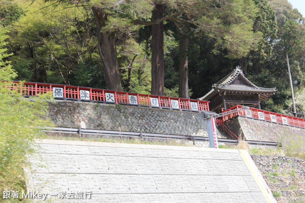京都 保津川遊船 Part 2 跟著mikey 一家去旅行 Pchome 個人新聞台
