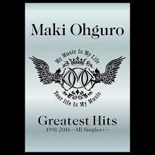 Greatest Hits 1991-2016~ All Singles +~--大黑摩季＠橙色一個天 
