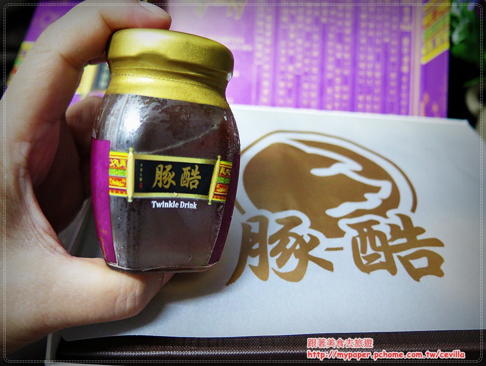 宅配豚酷 豚肝滴精全球第一首創的養生保健飲品 Cevilla趴趴go Pchome 個人新聞台