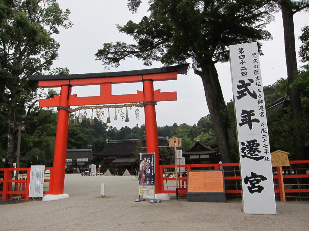 心動香草日本京都遊 京都上賀茂神社 下鴨神社 六波羅蜜寺 六道珍皇寺 建仁寺 安井金比羅宮 Pingwu的新聞台 Pchome 個人新聞台