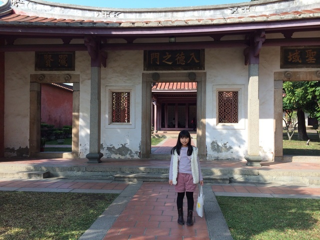 府城巡禮 全臺首學 第10站 榮哥哥 勻妹妹 Pchome 個人新聞台
