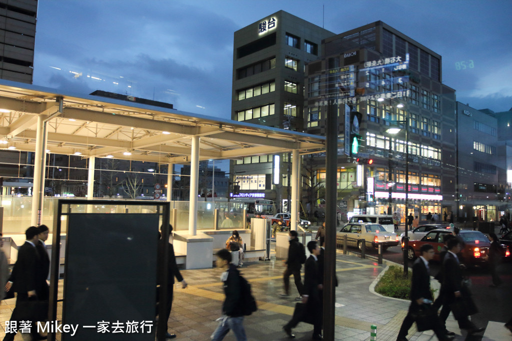京都 京都駅 跟著mikey 一家去旅行 Pchome 個人新聞台
