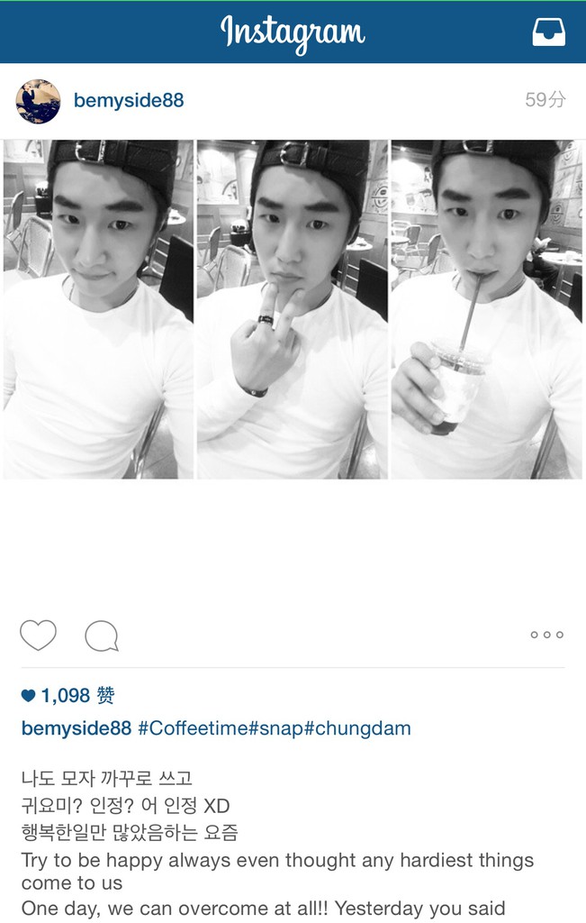 Yuri在哥哥的instagram留言 少女時代 S Ne Love 소녀시대 Pchome 個人新聞台
