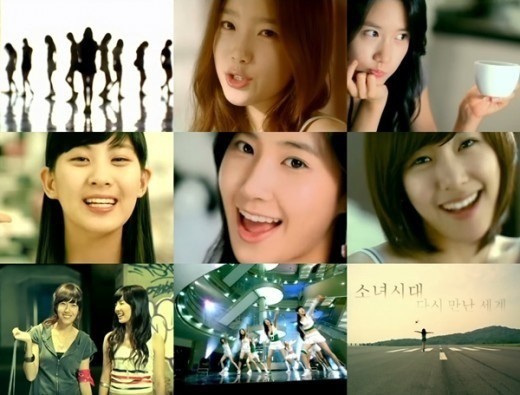 少女時代朝國民女團的腳步 少女時代 S Ne Love 소녀시대 Pchome 個人新聞台