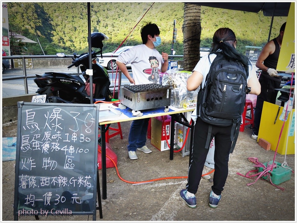 烏來驛站溫泉會館住宿可接駁 烏來泡湯 住宿 用餐