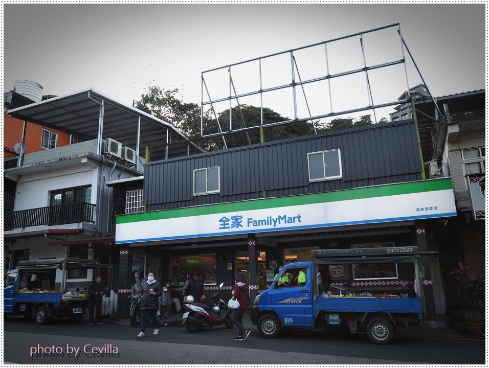 烏來驛站溫泉會館住宿可接駁 烏來泡湯 住宿 用餐