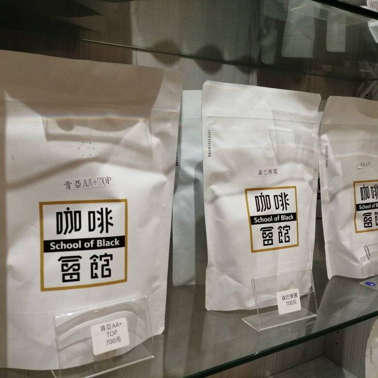 咖啡會館 防彈餐盒您方便備餐的好幫手 桃園/台北可提供外送包