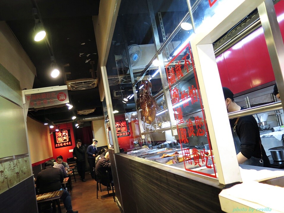 中山區南京松江站美食 名門燒臘便當雙主餐吃的更過癮