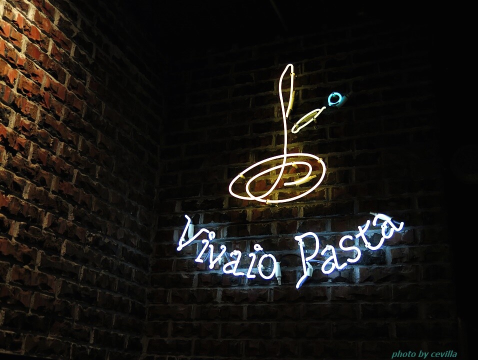 vivaio Pasta 苗圃義大利餐廳 基隆在地美食餐廳 