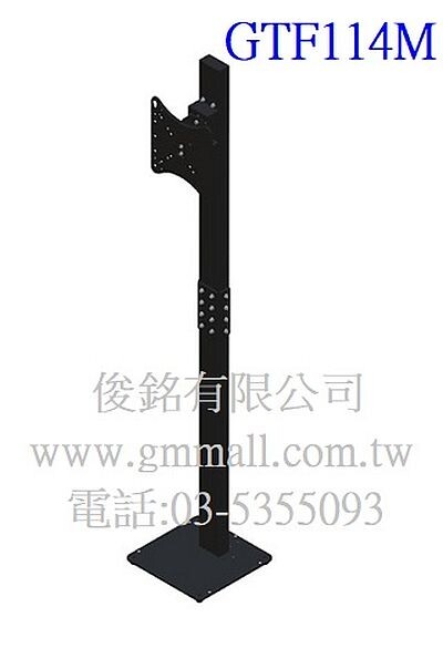 GTF114MF適用13~43吋螢幕架,居家裝潢百貨櫥窗,自動化系統設備控制架,展場導覽電視螢幕架
