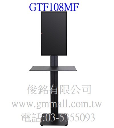 GTF108MF附承板,適用13~27吋移動式液晶螢幕導覽架,螢幕可直接在架上輕鬆的做360°旋轉,採滑軌原理隨意輕鬆上下調整高度
