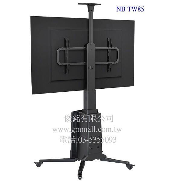 NB TW85 適用55-85吋可移動式液晶電視立架,電動控制升降,最大承重68.2kg