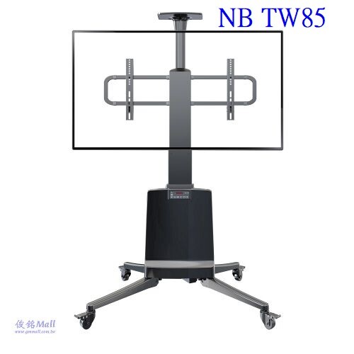 NB TW85 用55-85可移式液晶立架,控制升降,最大承重68.2kg,合在家庭和商,展示各所使用