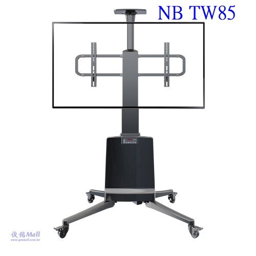NB TW85 適用55-85吋可移動式液晶電視立架,電動控制升降,最大承重68.2kg,適合在家庭和商務會議,展示會各種場所使用