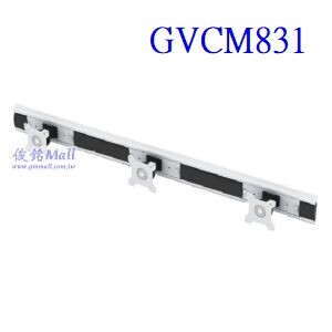 GVCM831 用至24壁式三幕架,幕可旋,可左右、上下整,用展宣告,可拼接壁式架,