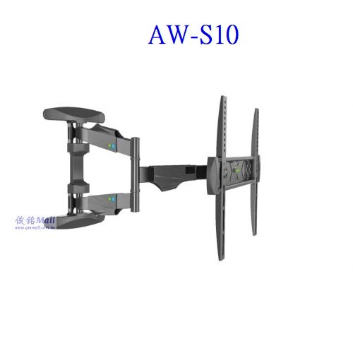 Eversun AW-S10 適用32~55吋手臂式液晶電視螢幕壁掛架,可做左右擺幅、上下俯仰傾斜角度,支臂可左右90度調整,承載重量30公斤