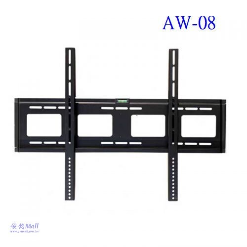 Eversun AW-08 用80-100液晶幕壁架架/壁式控架,承重量110kgs,壁距30mm
