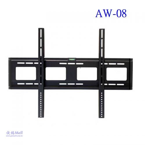 Eversun AW-08 適用80-100吋液晶電視螢幕壁掛架電視架/壁掛式觸控電視架,承載重量110kgs,與牆壁距離約30mm