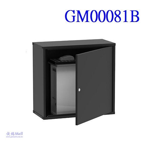 GM00081B PC,CPU伺服器機箱,工作站機櫃,收納置物箱;箱體有安全鎖裝置,具有散熱孔,可搭配於移動式電腦推車,移動式電視架,台灣製品