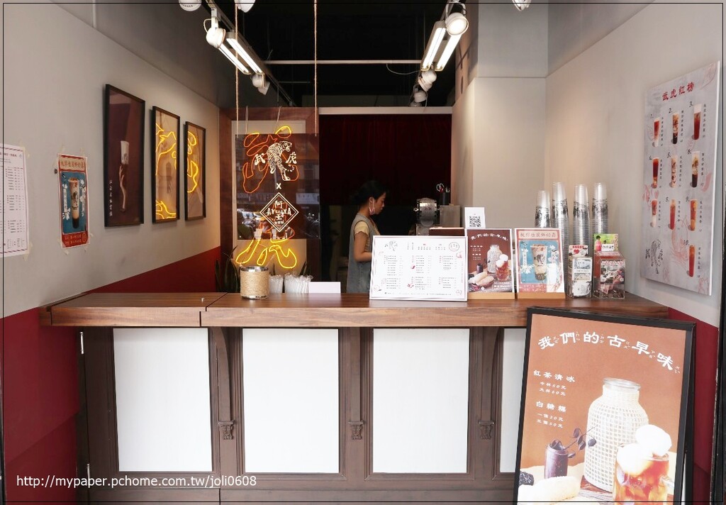 【武虎WooHoo】師大店~台北大安區飲料推薦 師大手搖飲料推薦 台灣在地古早味茶飲 近台電大樓捷運站