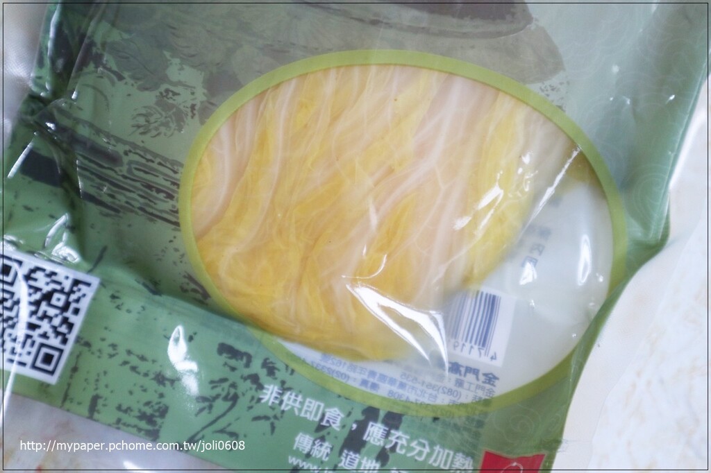 【酸中傳奇】金門高粱酸白菜禮盒~金門伴手禮推薦 金門酸白菜推薦 零廚藝也能輕鬆完成的酸白菜料理