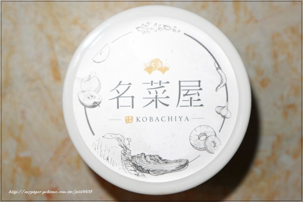 【名菜屋Kobachiya】鳳香黃金泡菜&脆蘋黃金泡菜&柚香甜大根泡菜~團購宅配美食推薦 獨特黃金水果泡菜清脆爽口超夠味