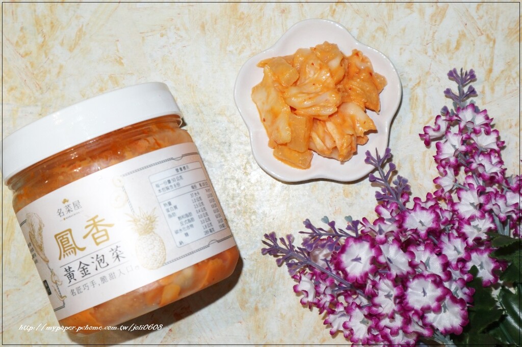 【名菜屋Kobachiya】鳳香黃金泡菜&脆蘋黃金泡菜&柚香甜大根泡菜~團購宅配美食推薦 獨特黃金水果泡菜清脆爽口超夠味