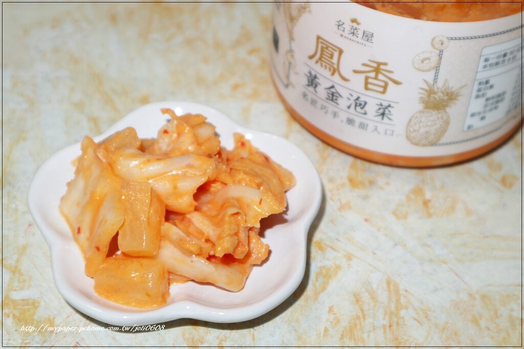 【名菜屋Kobachiya】鳳香黃金泡菜&脆蘋黃金泡菜&柚香甜大根泡菜~團購宅配美食推薦 獨特黃金水果泡菜清脆爽口超夠味
