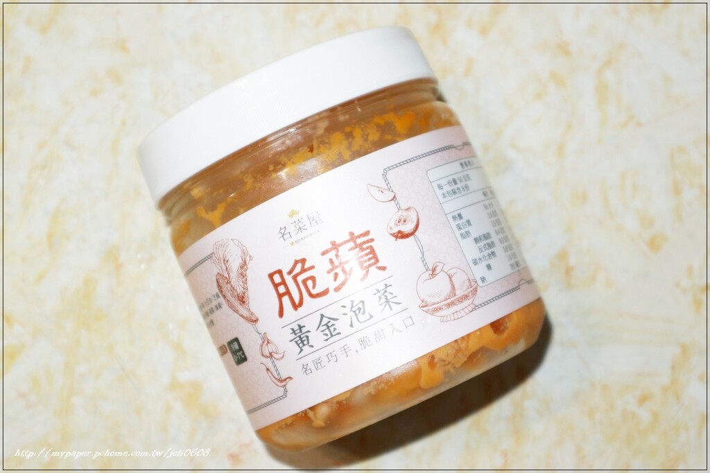 【名菜屋Kobachiya】鳳香黃金泡菜&脆蘋黃金泡菜&柚香甜大根泡菜~團購宅配美食推薦 獨特黃金水果泡菜清脆爽口超夠味