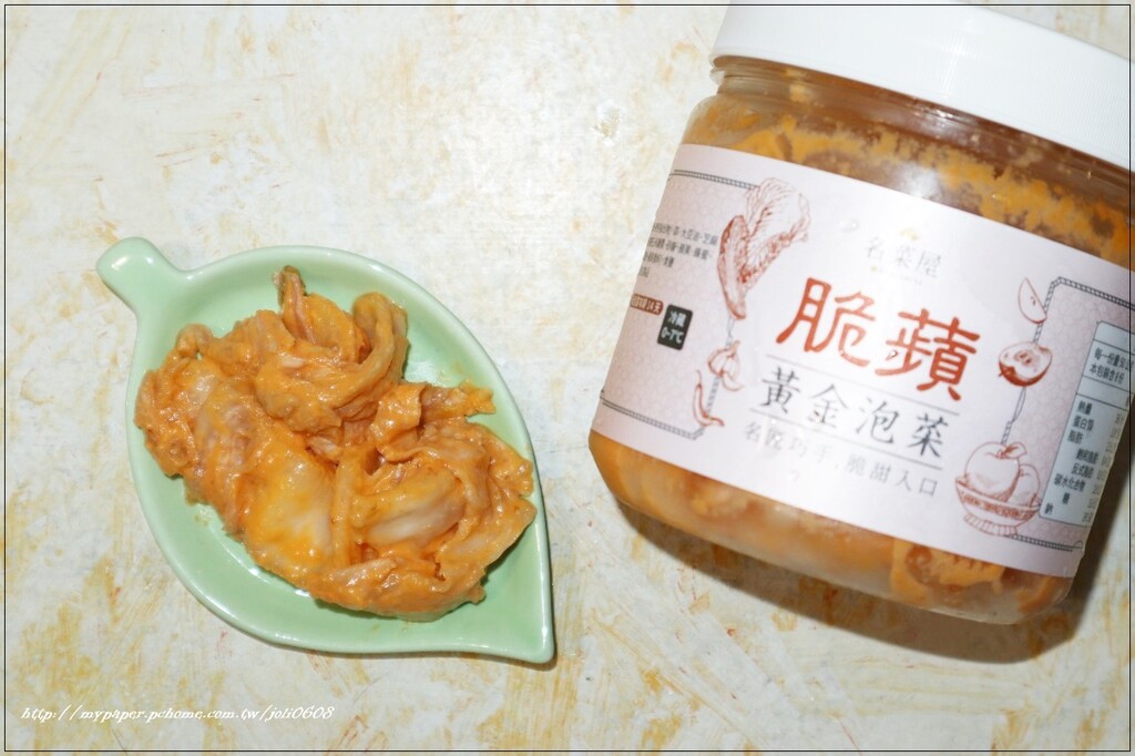 【名菜屋Kobachiya】鳳香黃金泡菜&脆蘋黃金泡菜&柚香甜大根泡菜~團購宅配美食推薦 獨特黃金水果泡菜清脆爽口超夠味