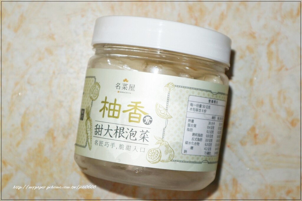 【名菜屋Kobachiya】鳳香黃金泡菜&脆蘋黃金泡菜&柚香甜大根泡菜~團購宅配美食推薦 獨特黃金水果泡菜清脆爽口超夠味