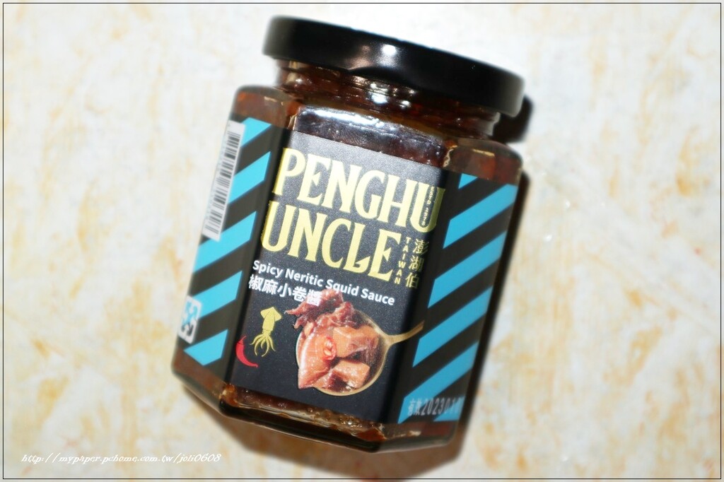 【澎湖伯伴手禮】椒麻干貝醬&椒麻小卷醬~宅配美食推薦 澎湖伴手禮推薦 香辣開胃超過癮 拌飯配麵更對味