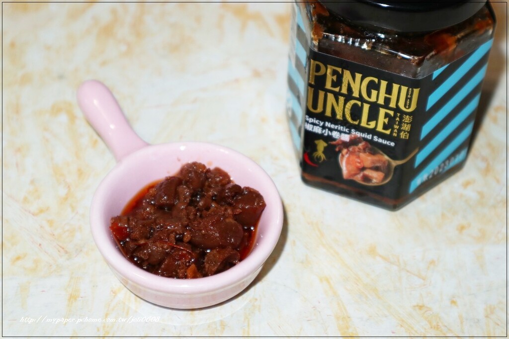 【澎湖伯伴手禮】椒麻干貝醬&椒麻小卷醬~宅配美食推薦 澎湖伴手禮推薦 香辣開胃超過癮 拌飯配麵更對味