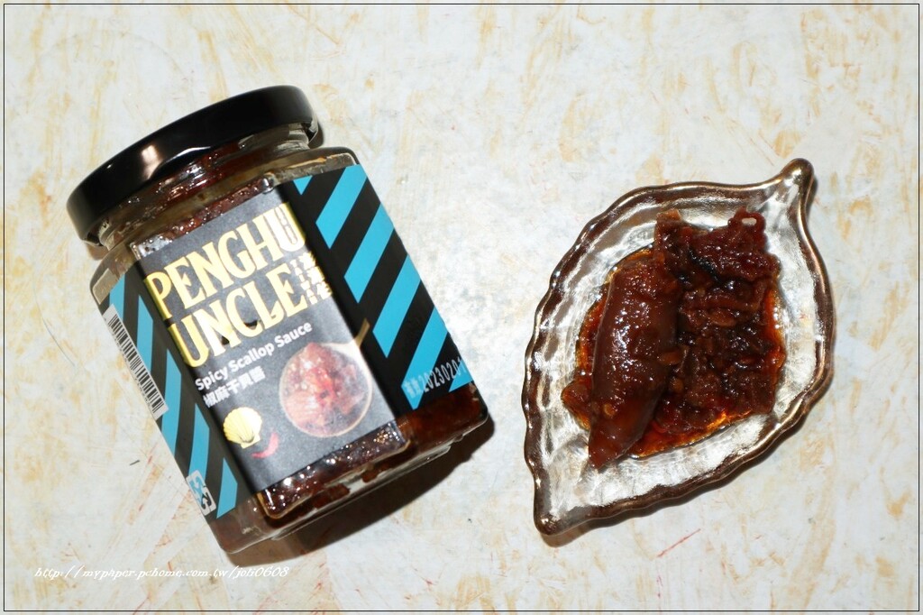 【澎湖伯伴手禮】椒麻干貝醬&椒麻小卷醬~宅配美食推薦 澎湖伴手禮推薦 香辣開胃超過癮 拌飯配麵更對味