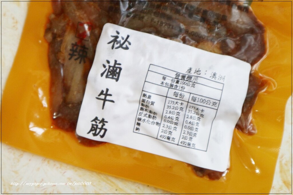 【滬尾滷味HuweiLomei】淡水伴手禮盒推薦 點心解饞下酒首選推薦 三代配方嚴選滷製 唰嘴滋味深深擄獲你的胃