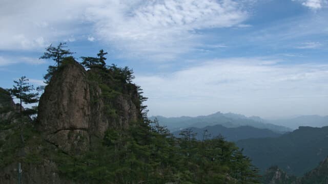 大山