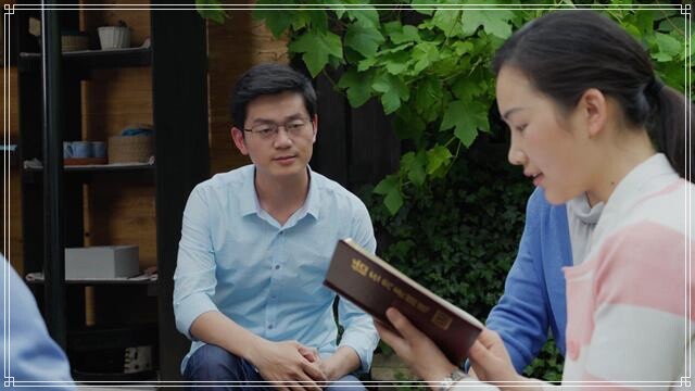聚