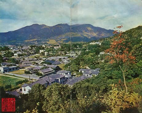 中正山，原名彌陀山，別名十八份山或大竿林山