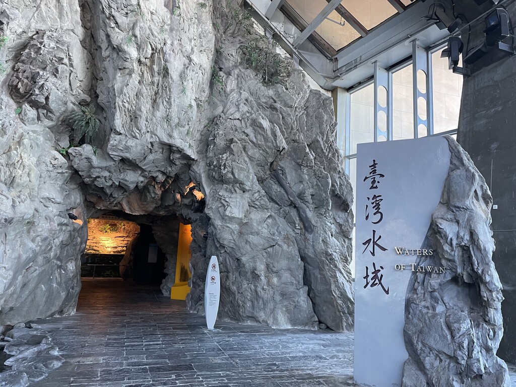屏東放風日誌~親子同遊海生館
