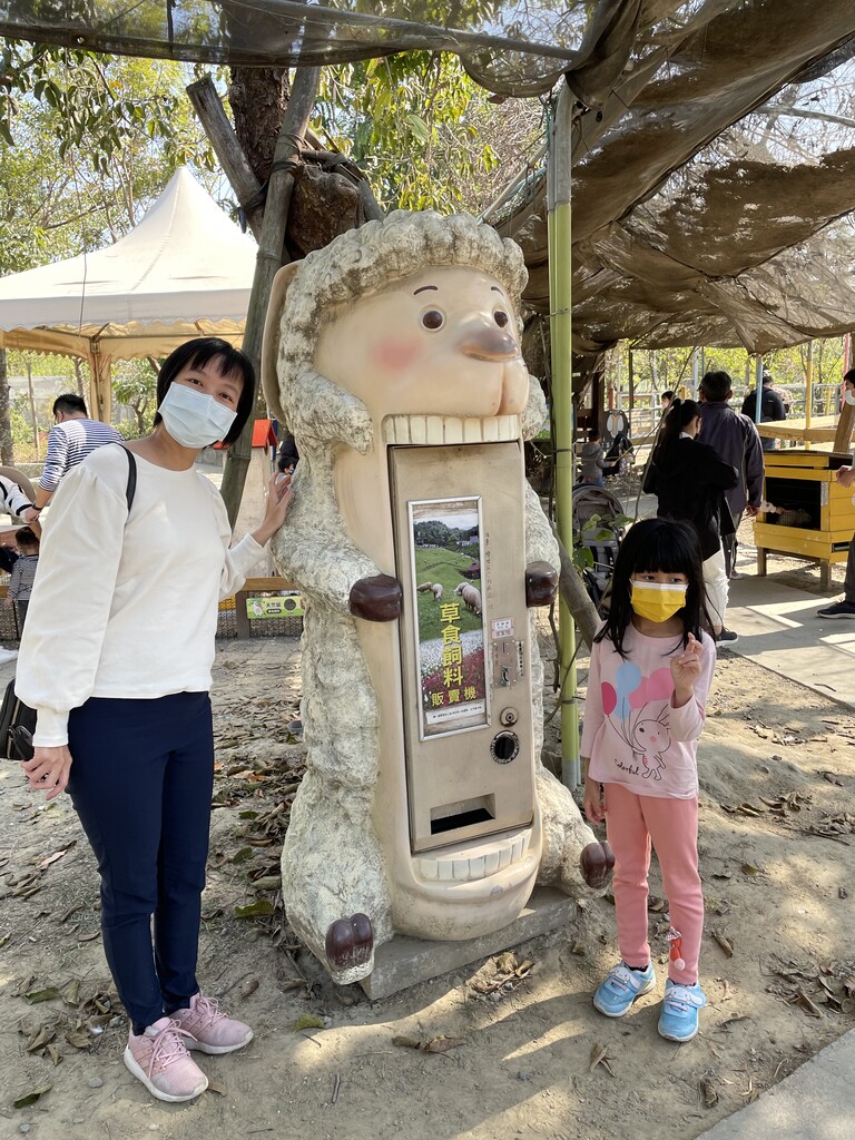 臺南樹谷好好玩~動物農場孩子也好喜歡